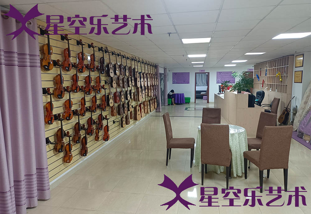 福州吉他培訓(xùn)中心哪里好？